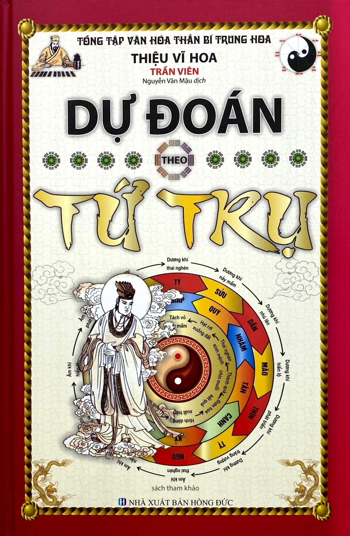 dự đoán theo tứ trụ (tái bản 2020) - Ảnh 3