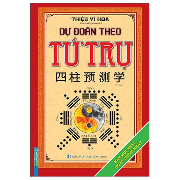 dự đoán theo tứ trụ (tái bản 2022)