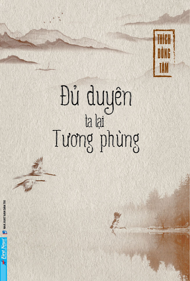 đủ duyên ta lại tương phùng - Ảnh 2