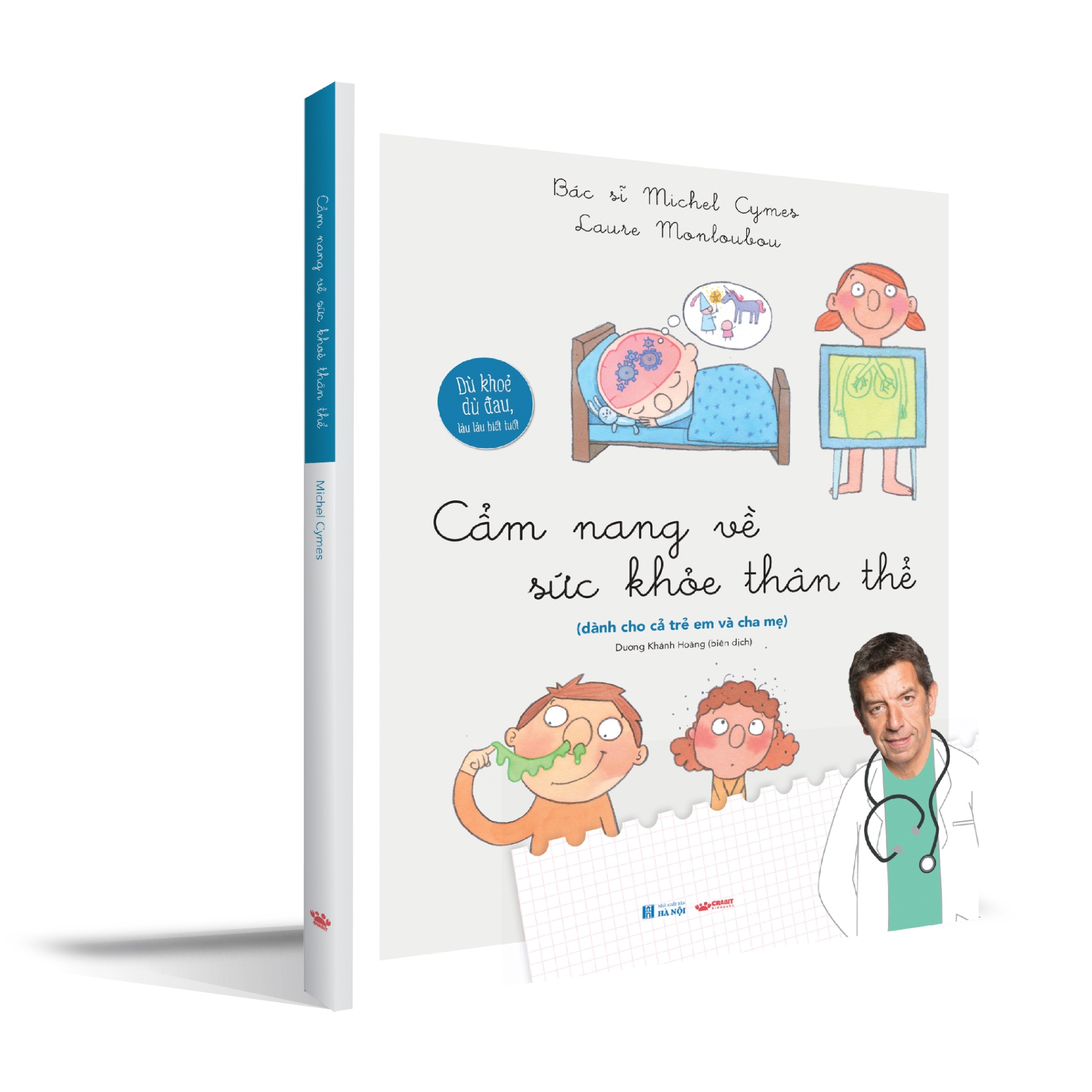 dù khỏe dù đau, làu làu biết tuốt - cẩm nang về sức khỏe thân thể - bìa cứng - Ảnh 6