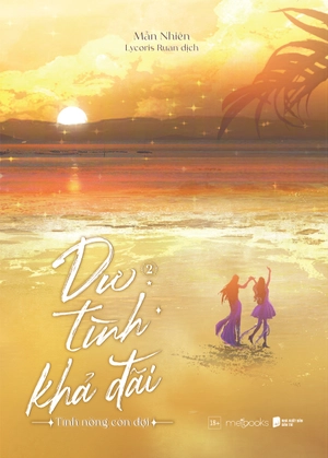dư tình khả đãi - tập 2 - bản đặc biệt - tặng kèm bookmark + postcard + thiệp gập + móc khóa - Ảnh 4