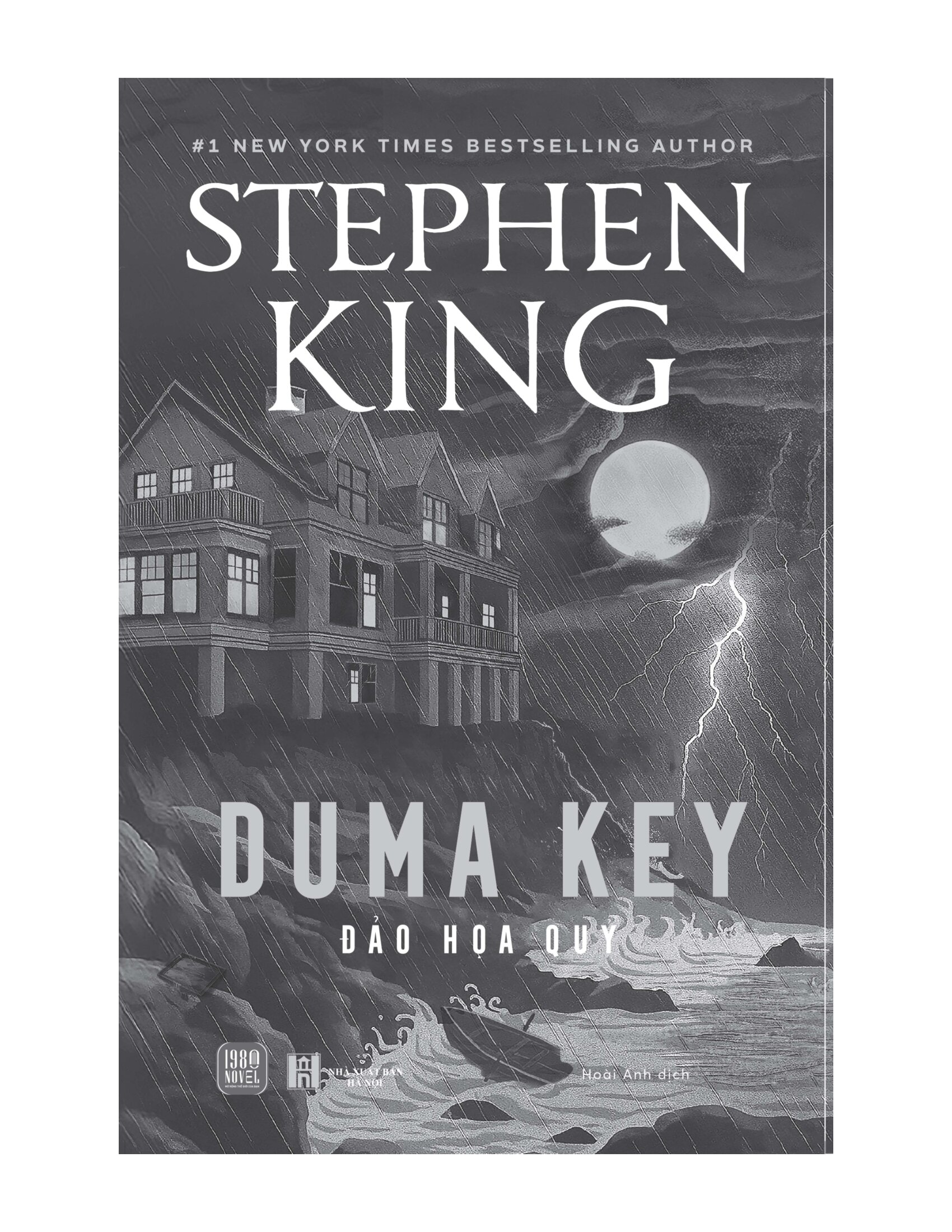 Duma Key - Đảo Hoạ Quỷ - Ảnh 4