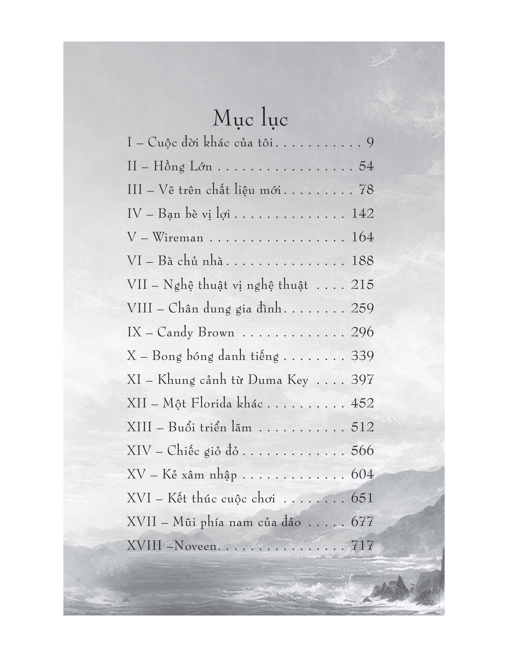 Duma Key - Đảo Hoạ Quỷ - Ảnh 7