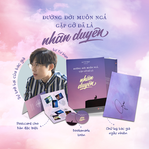 đường đời muôn ngả, gặp gỡ đã là nhân duyên - bản đặc biệt - tặng kèm bookmark + postcard + chữ ký tác giả ngẫu nhiên