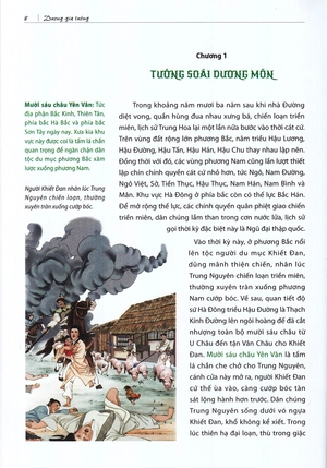 dương gia tướng - Ảnh 5