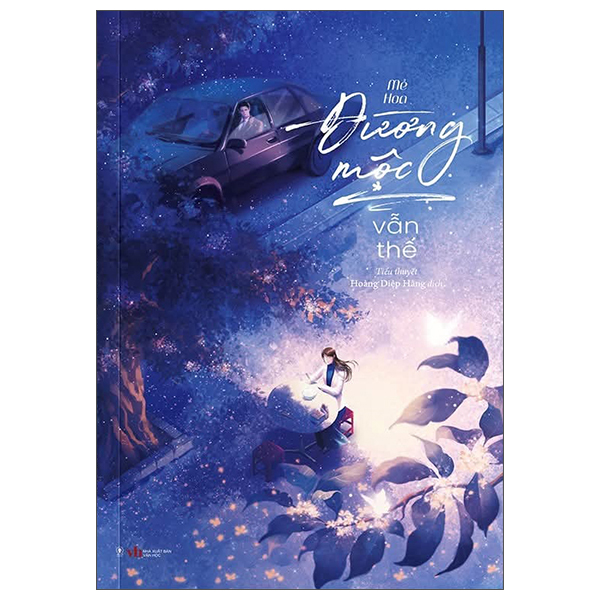 Đường Mộc Vẫn Thế