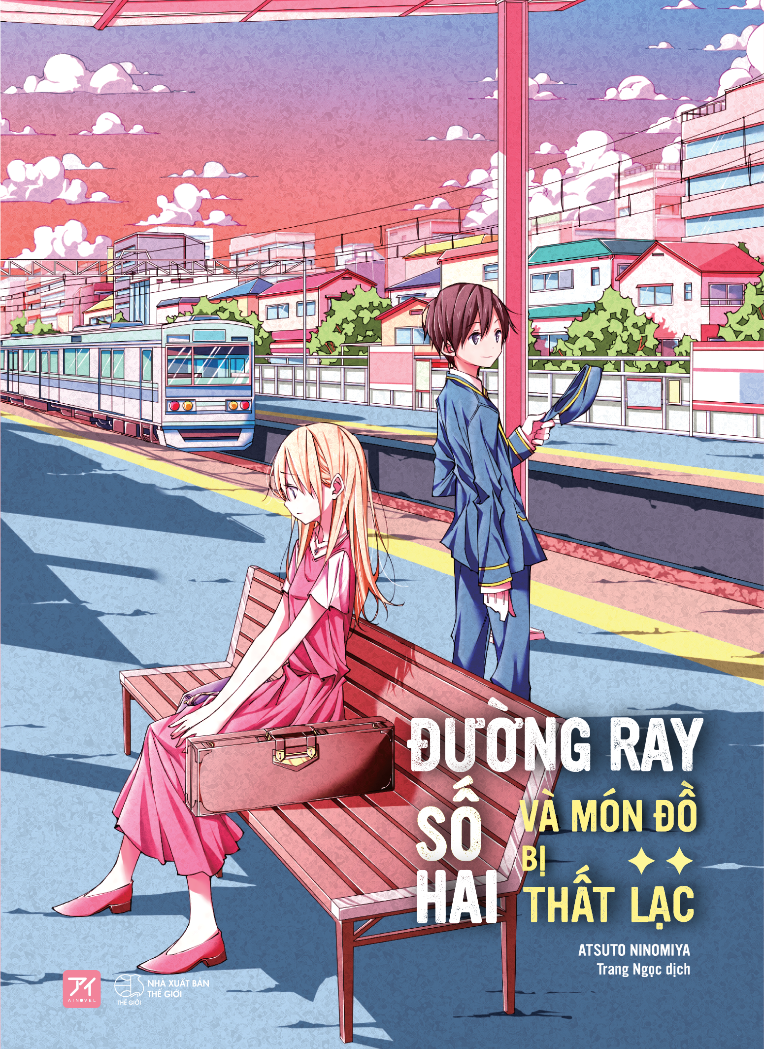 đường ray số hai và món đồ bị thất lạc - tặng kèm bookmark - Ảnh 3