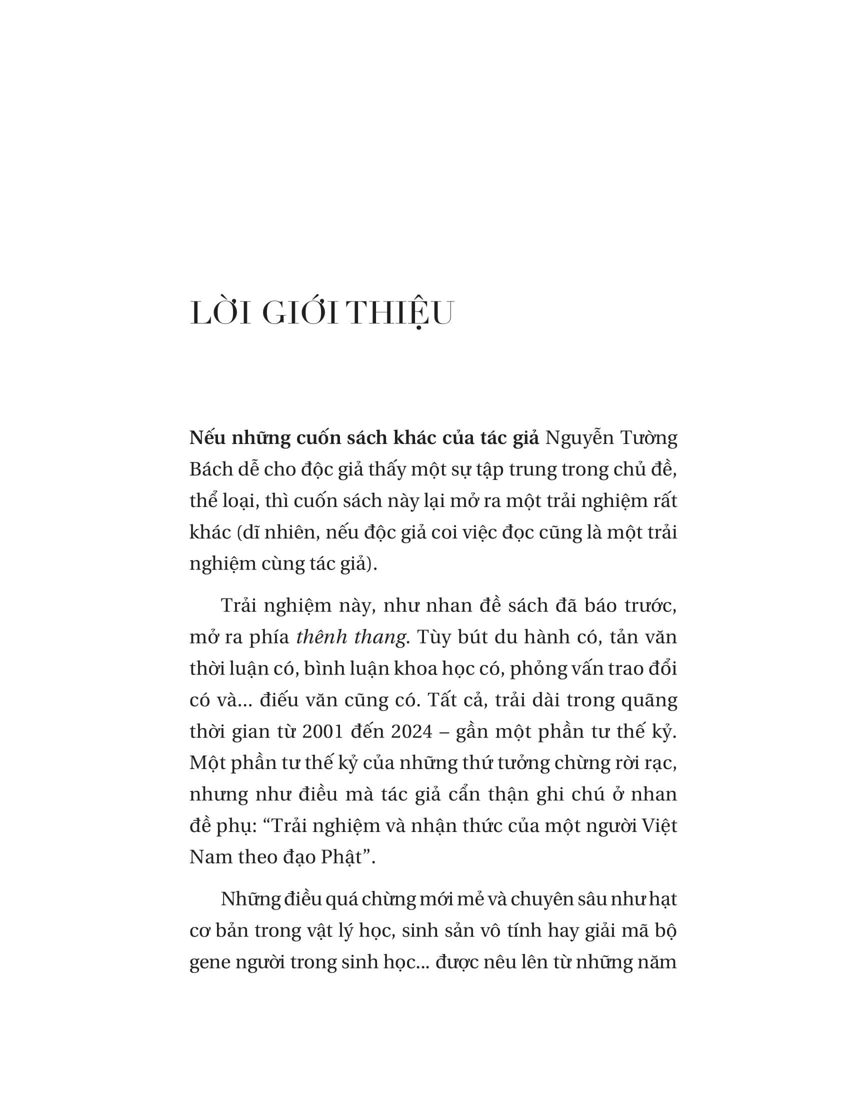 đường rộng thênh thang - Ảnh 6