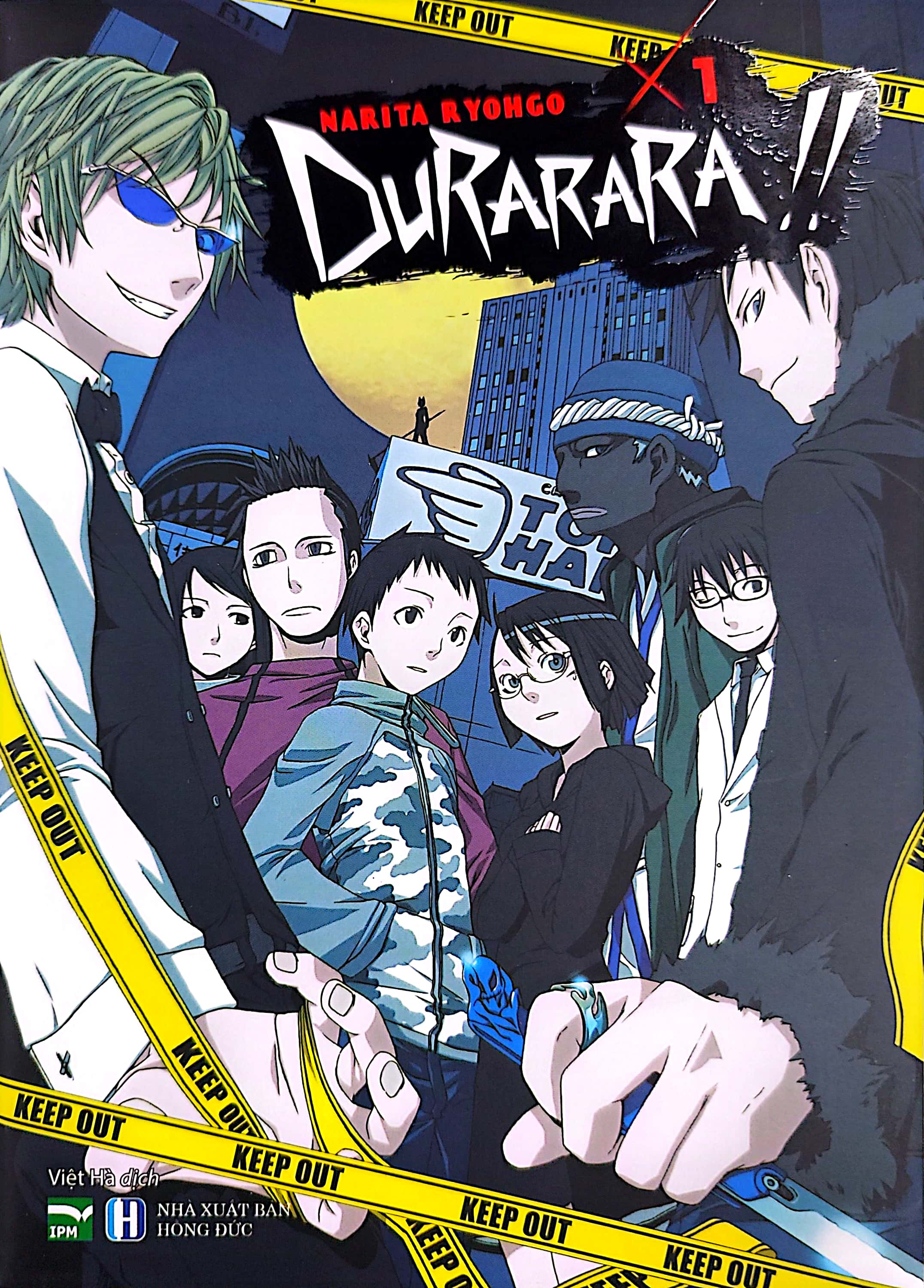 durarara!! - tập 1 - tặng kèm postcard in chất liệu pet - Ảnh 3