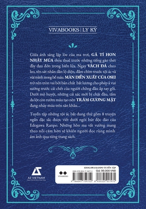 edogawa ranpo tuyển tập - những tội ác bất dung thứ - Ảnh 3