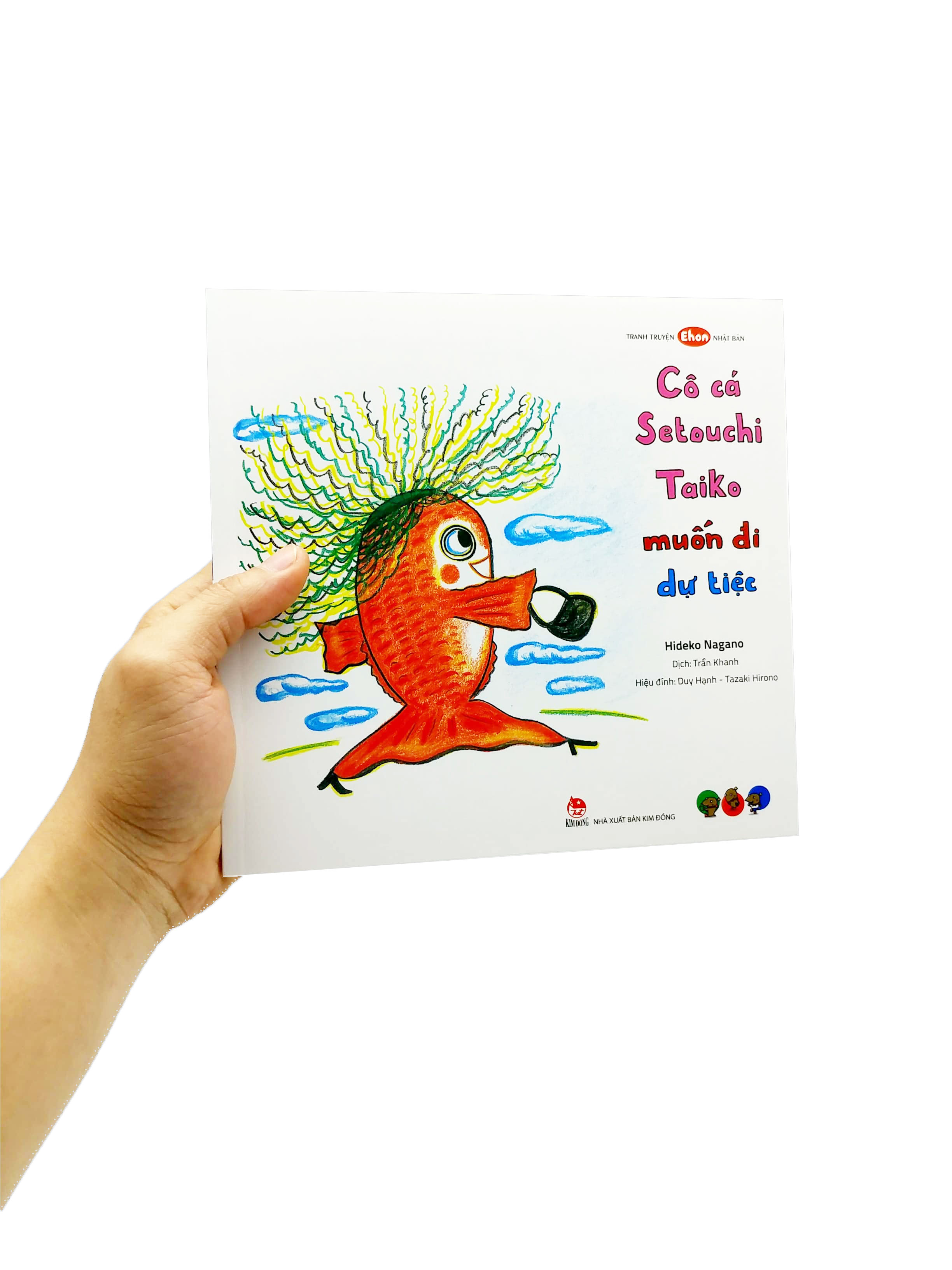ehon - cô cá setouchi taiko muốn đi dự tiệc - Ảnh 7