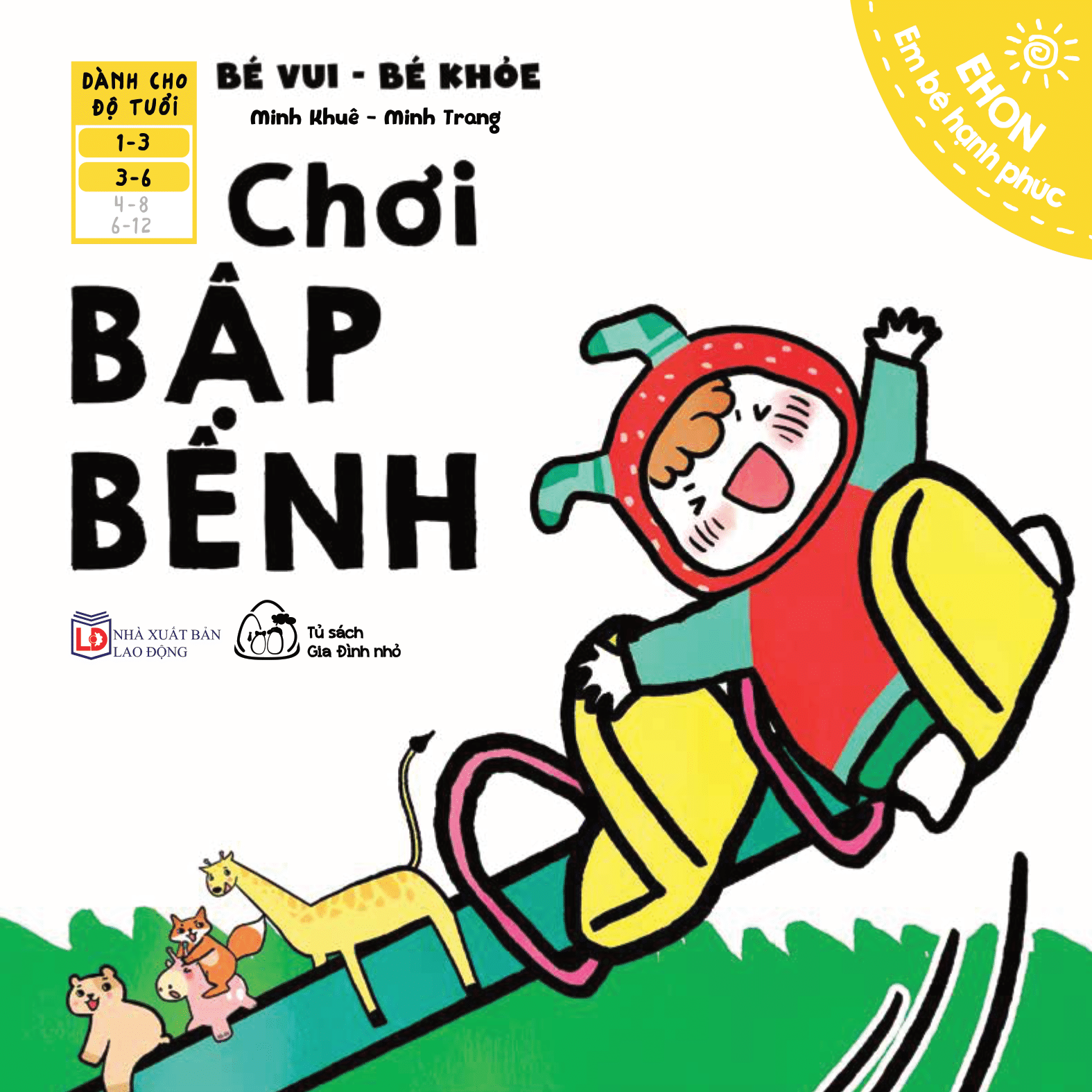 ehon em bé hạnh phúc - bé vui bé khỏe: chơi bập bênh (dành cho bé 1-6 tuổi) - Ảnh 10
