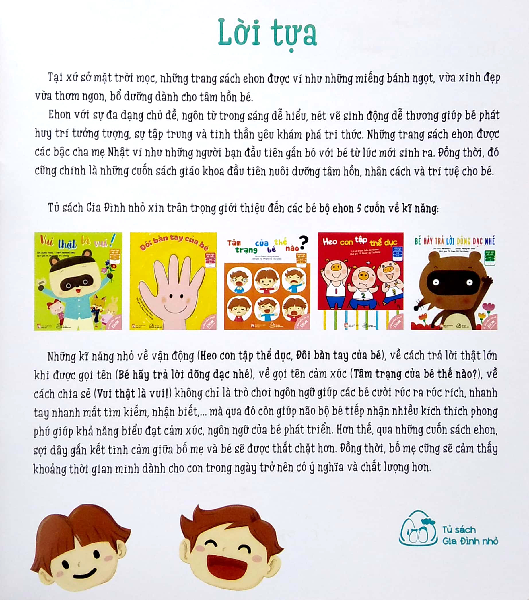 ehon kĩ năng sống cho bé - tâm trạng của bé như thế nào? (từ 0 - 6 tuổi) (tái bản 2023) - Ảnh 2