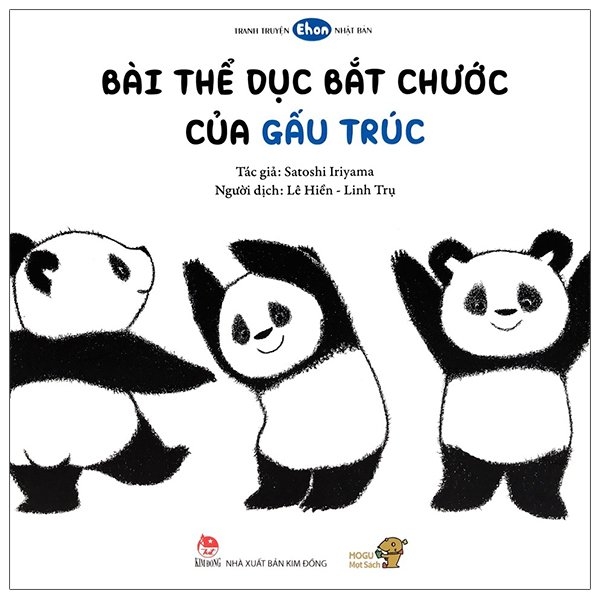 ehon - mọt sách mogu - bài tập thể dục bắt chước của gấu trúc (tái bản)