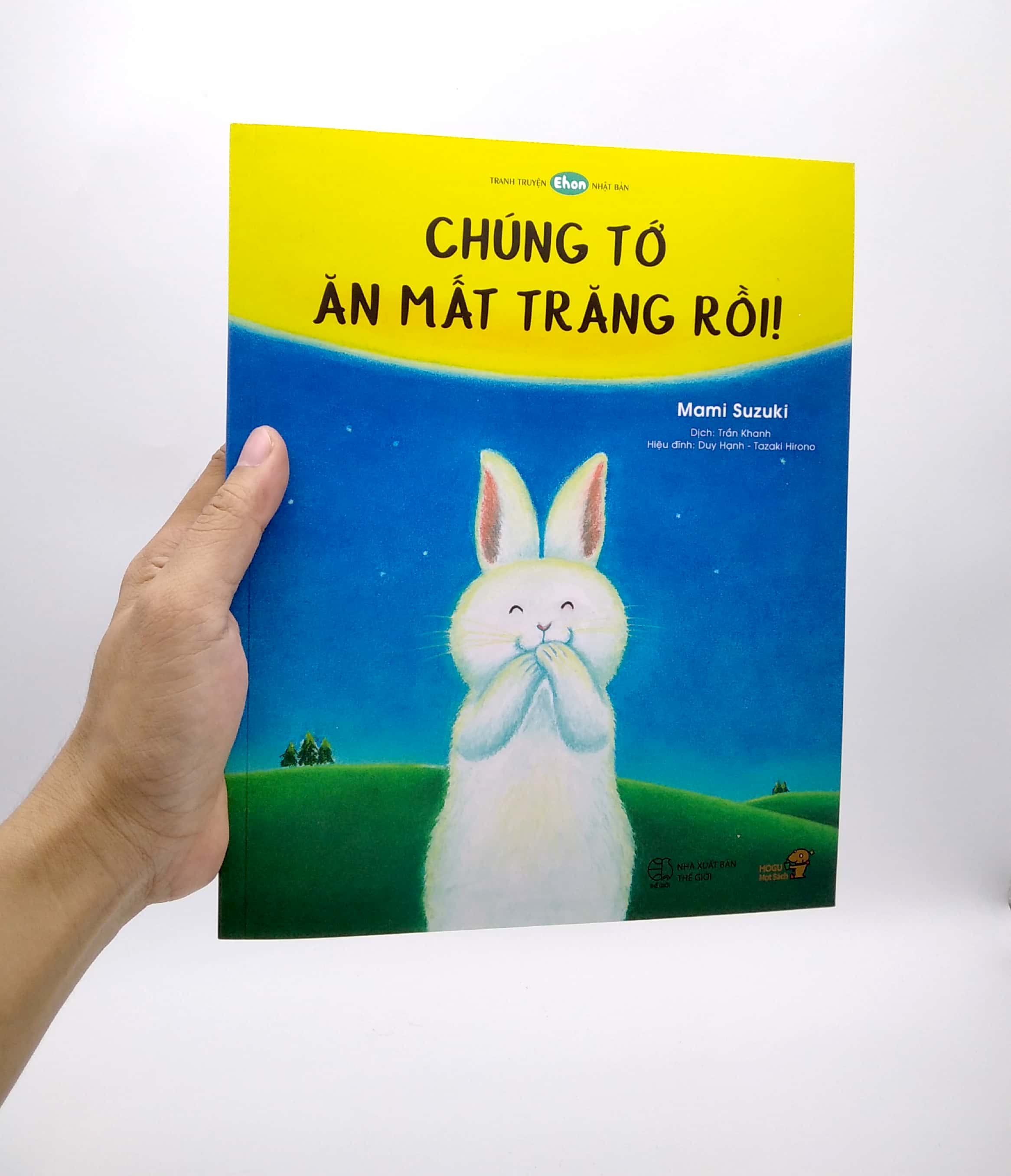 ehon - mọt sách mogu - chúng tớ ăn mất trăng rồi! (từ 3 - 6 tuổi) - Ảnh 7