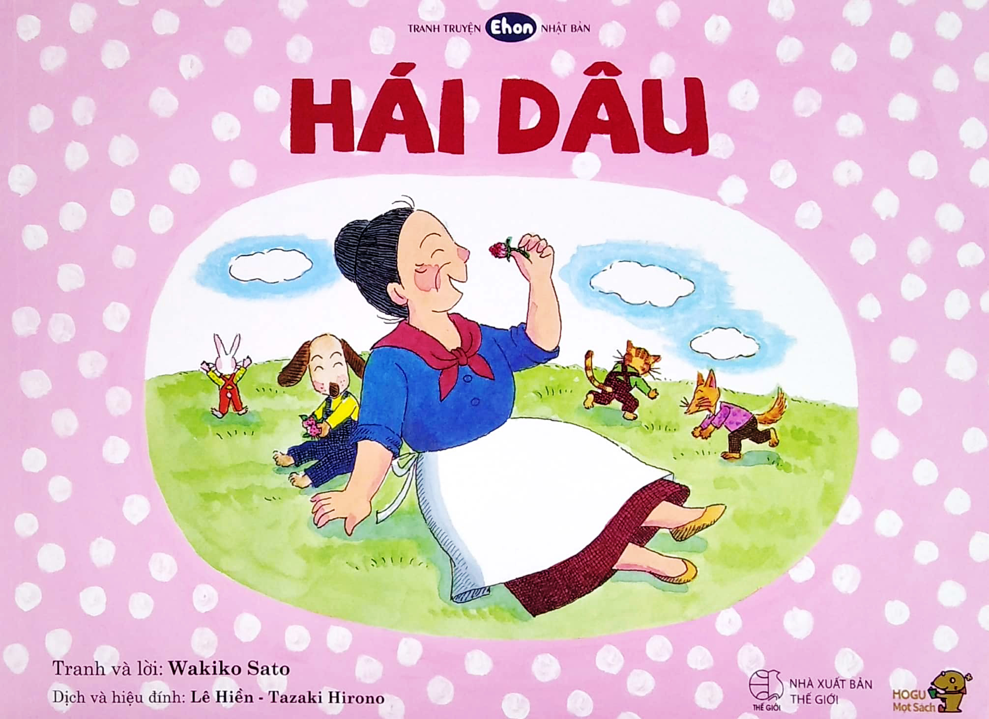 ehon - mọt sách mogu - hái dâu (từ 3 - 6 tuổi) - Ảnh 2