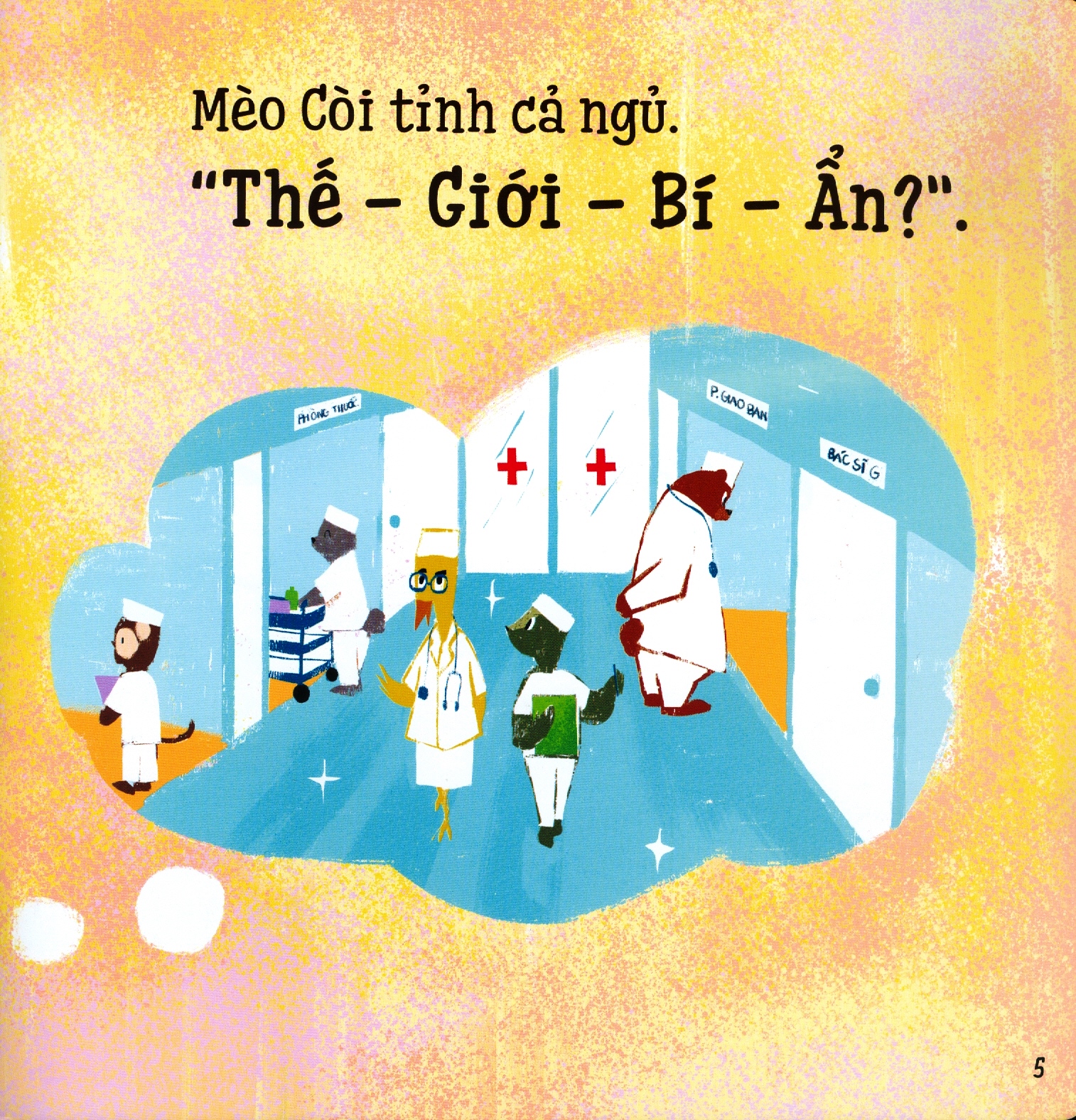 ehon nuôi dưỡng tâm hồn - bảo bối của voi em (từ 3 - 8 tuổi) - Ảnh 6