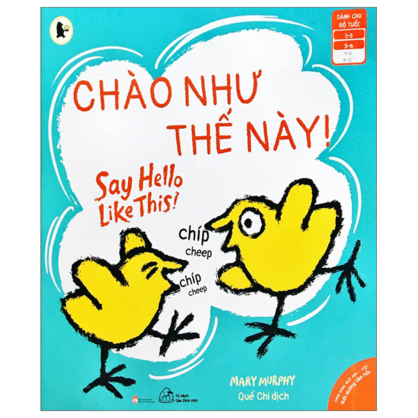 ehon song ngữ anh - việt - chào như thế này! - say hello like this! (từ 1 - 6 tuổi)