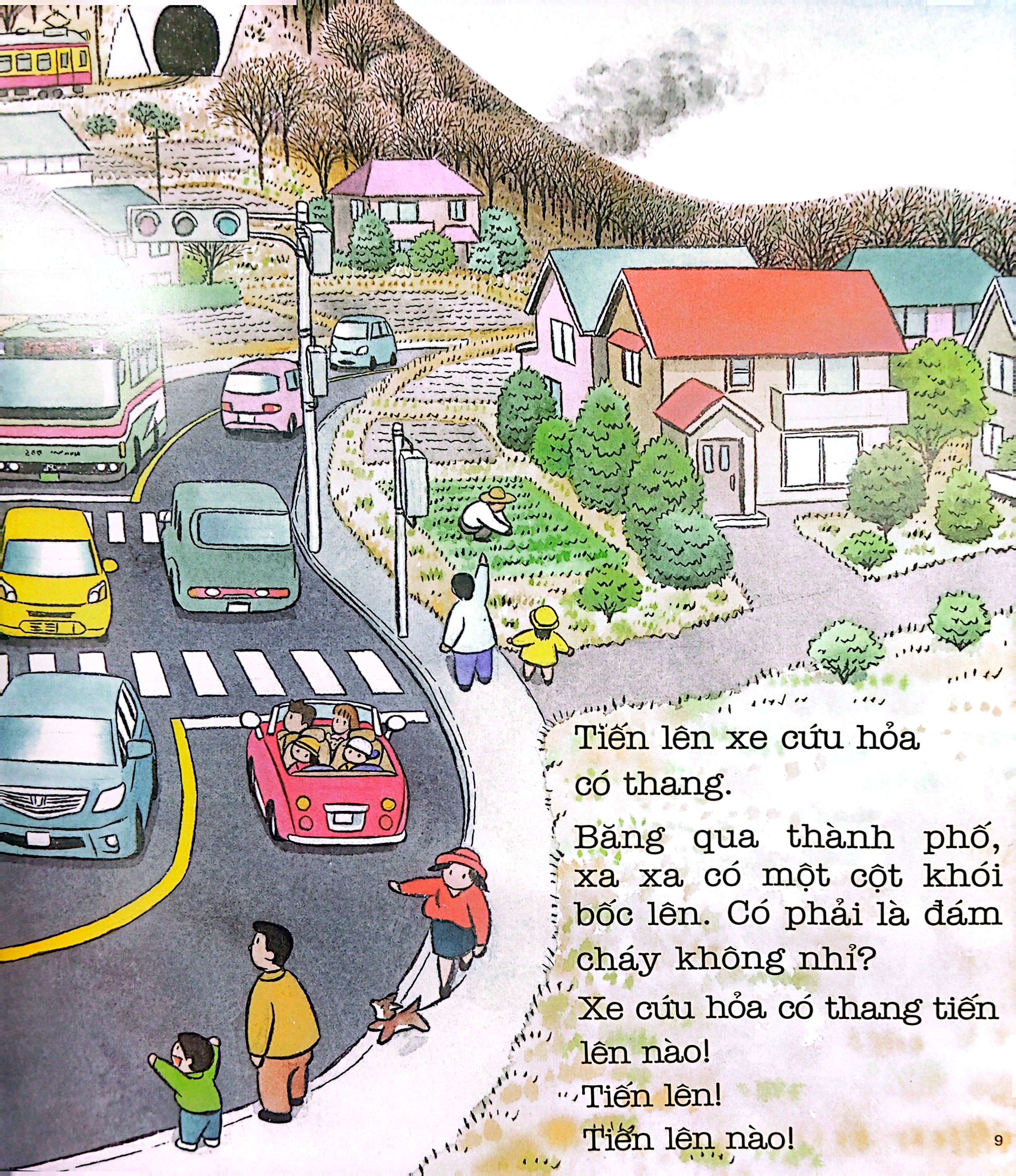 ehon - thực phẩm tâm hồn cho bé - tiến lên xe cứu hỏa (tái bản 2024) - Ảnh 6