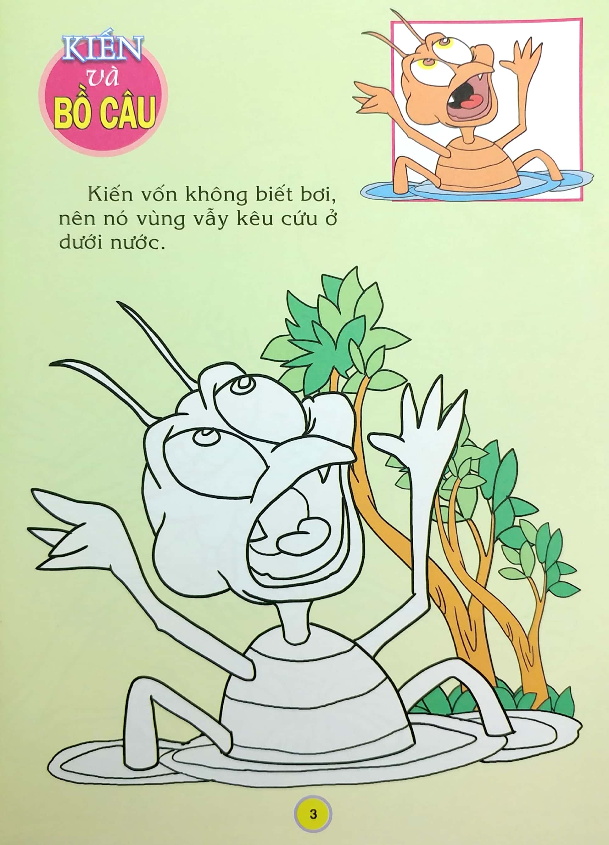 em đọc ngụ ngôn và tô màu: kiến và chim bồ câu - Ảnh 5