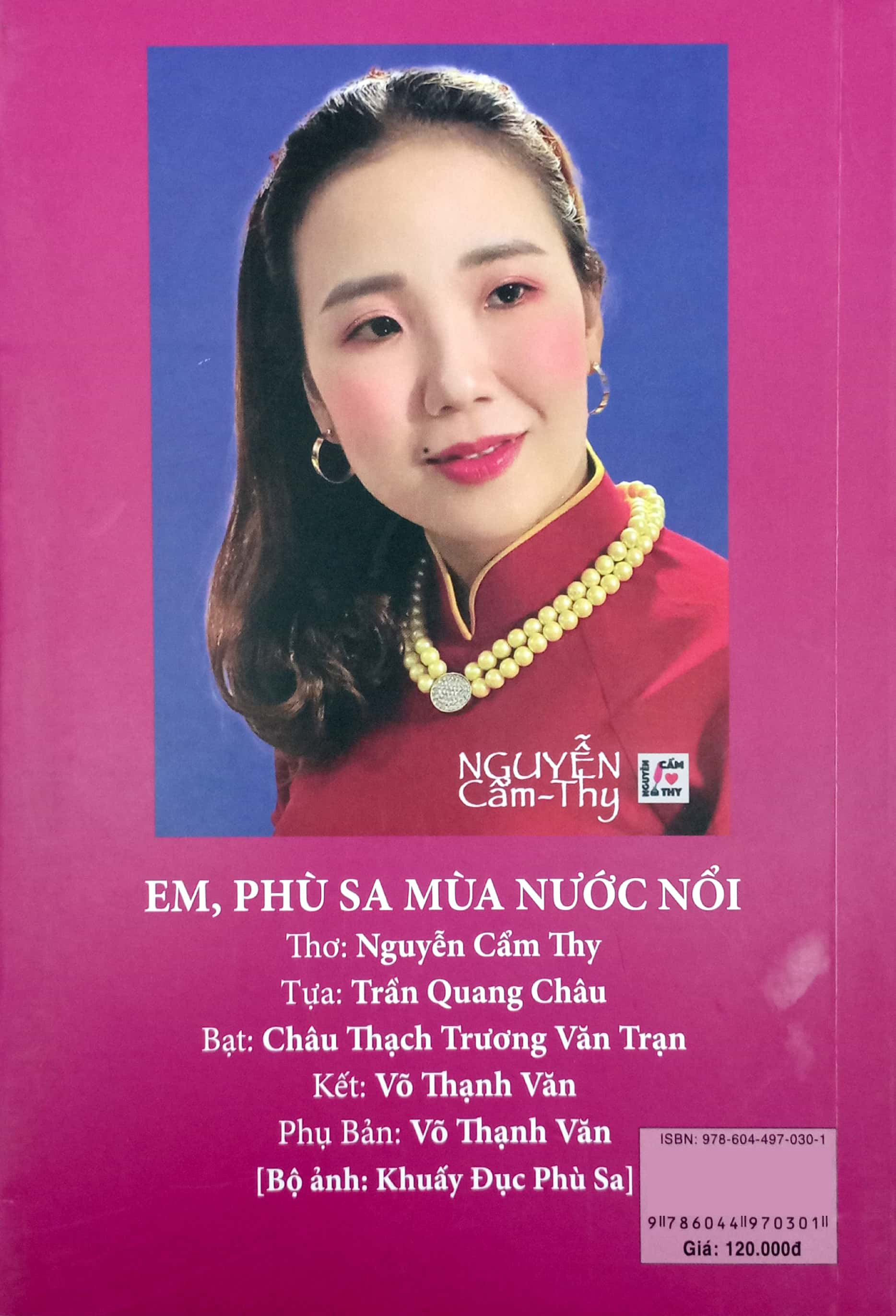 Em, Phù Sa Mùa Nước Nổi - Ảnh 6