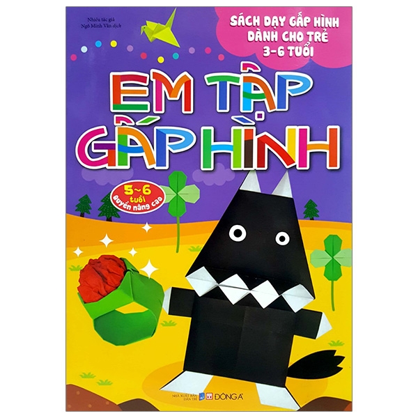 em tập gấp hình nâng cao (tái bản) - Ảnh 2