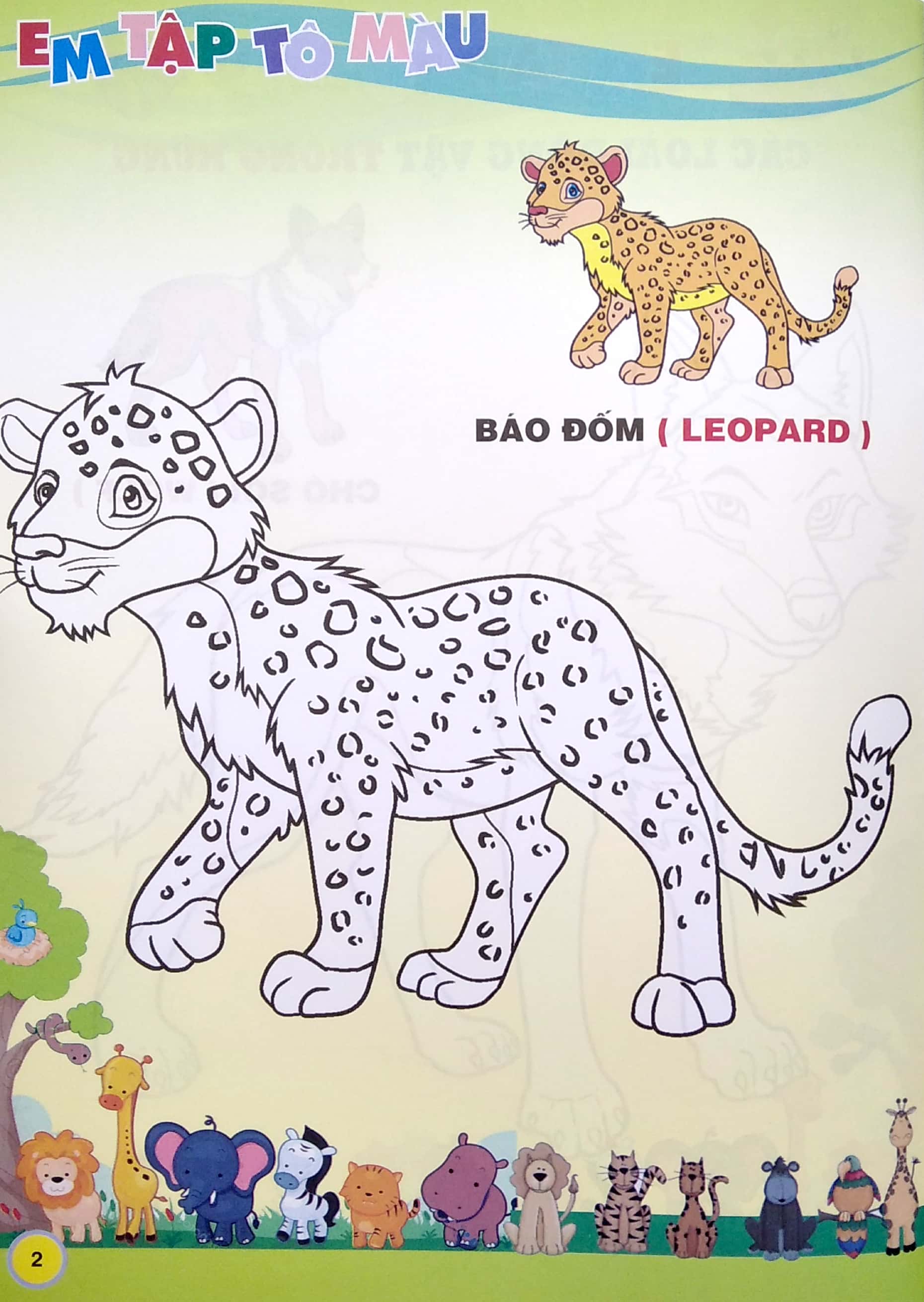 em tập tô màu - chủ đề: các loài động vật trong rừng - Ảnh 4