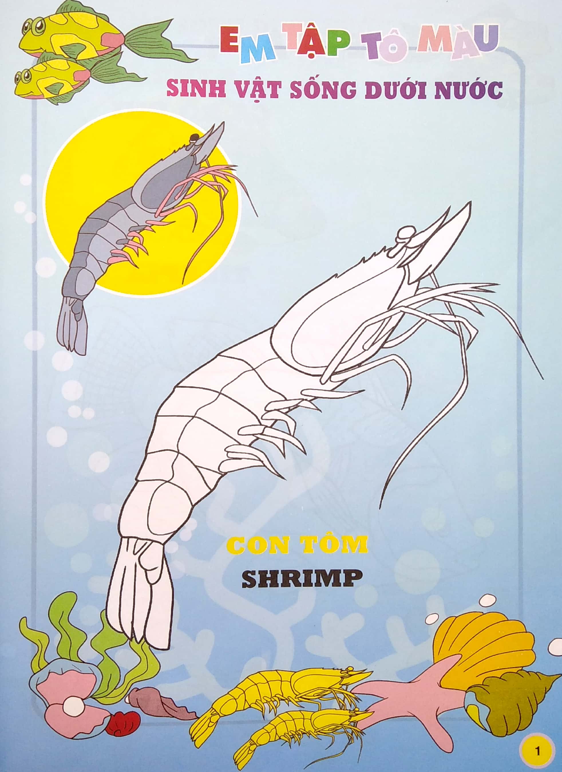 em tập tô màu - chủ đề: động vật sống dưới nước - Ảnh 3