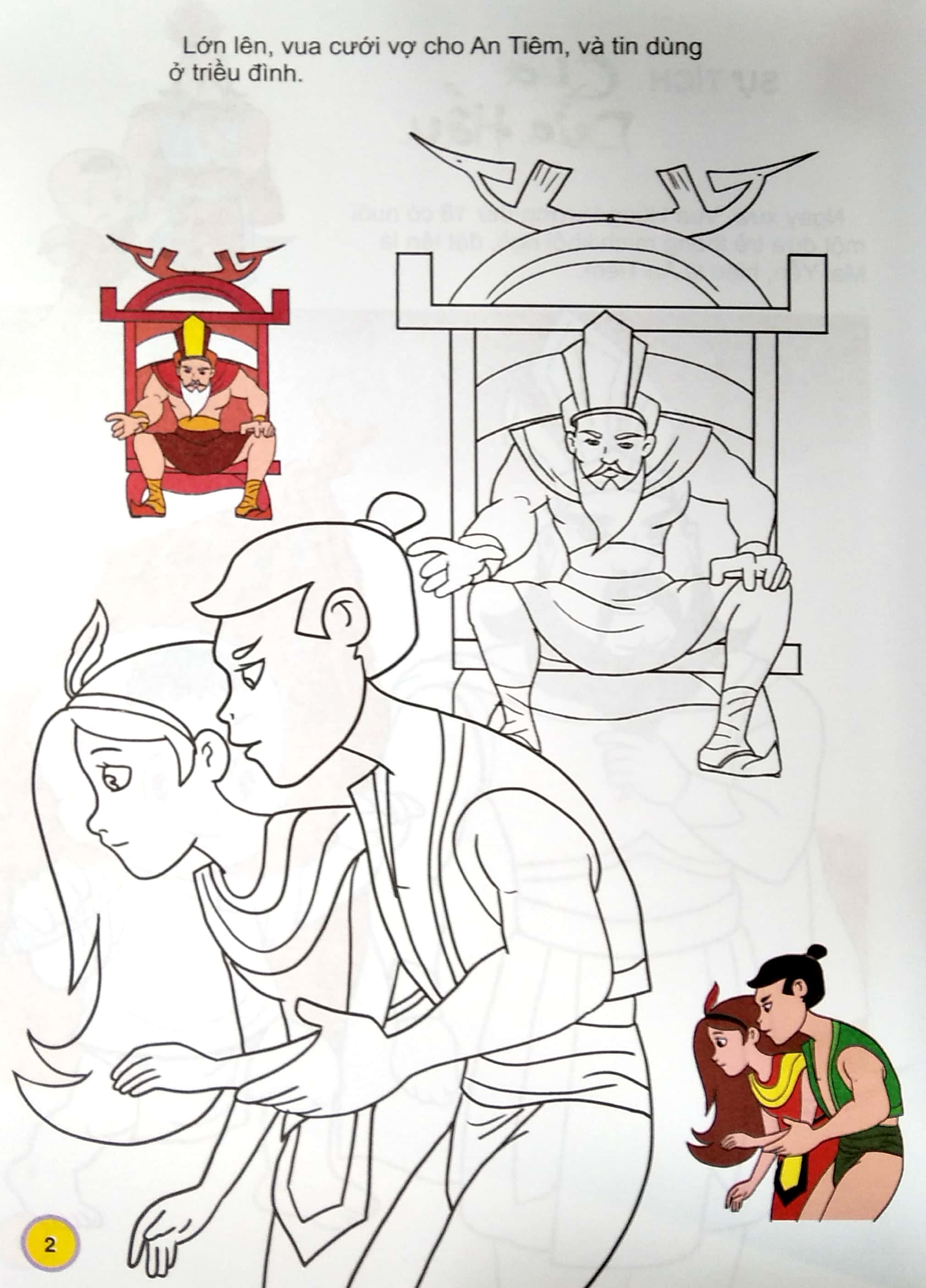 em tập tô màu và đọc truyện kho tàng truyện cổ dân gian việt nam - sự tích quả dưa hấu - Ảnh 4