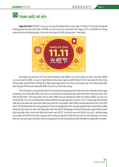 emotional chinese - học tiếng trung dễ như ăn kẹo - tập 2 - tăng tốc - sách bài tập - Ảnh 7