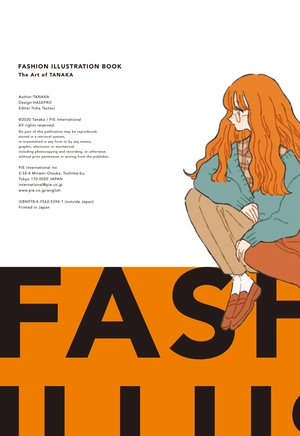 fashion illustration book - たなか ファッションイラストブック- - Ảnh 6