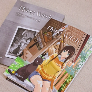 flying witch - tập 1 - Ảnh 3