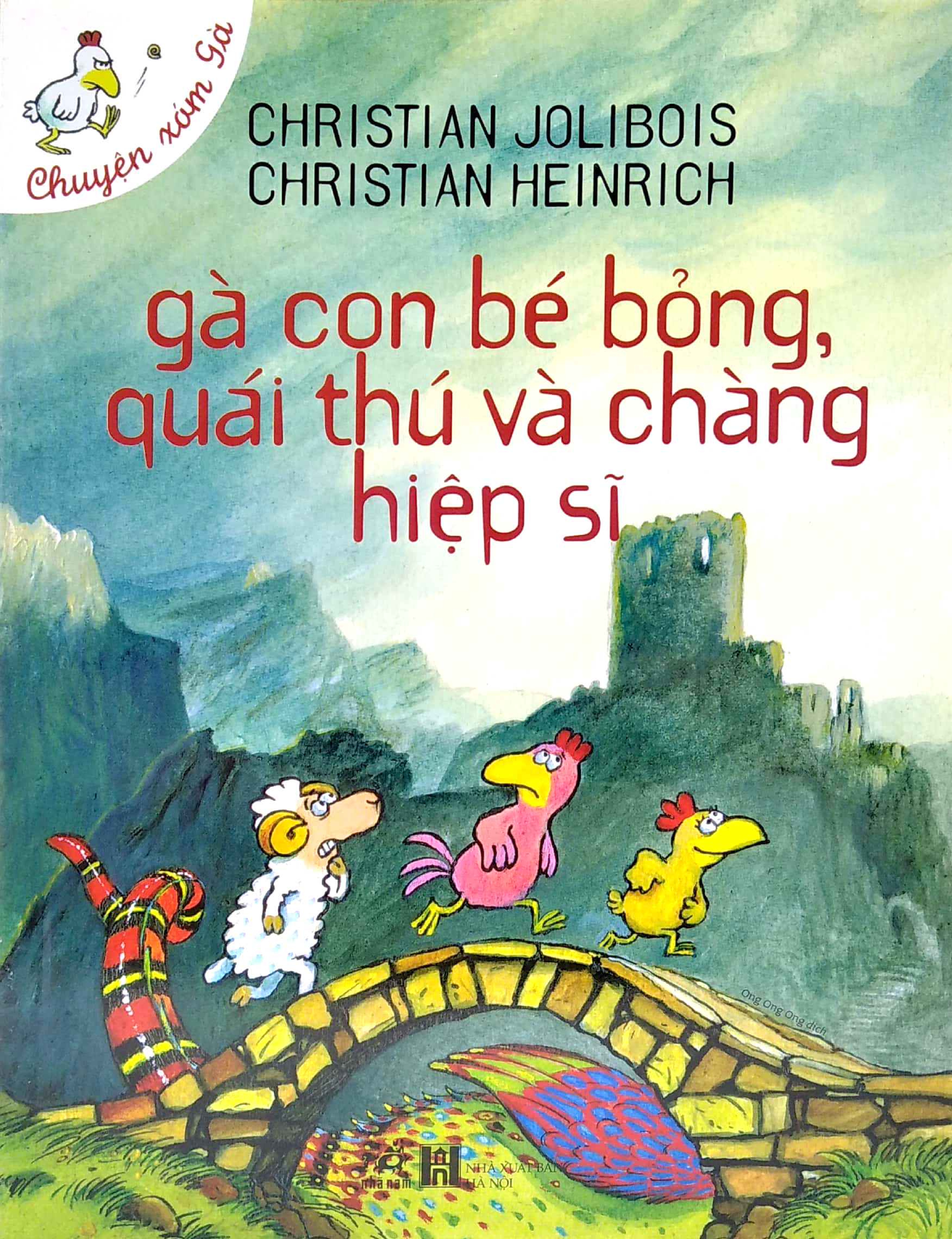 gà con bé bỏng, quái thú và chàng hiệp sĩ - Ảnh 2