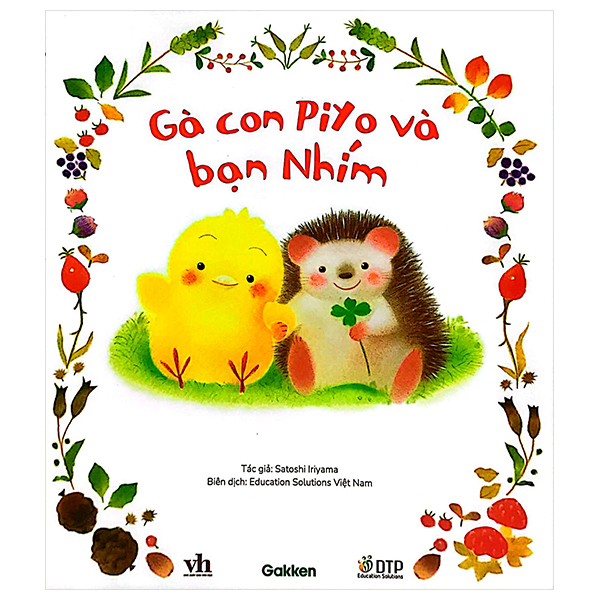 gà con piyo và bạn nhím