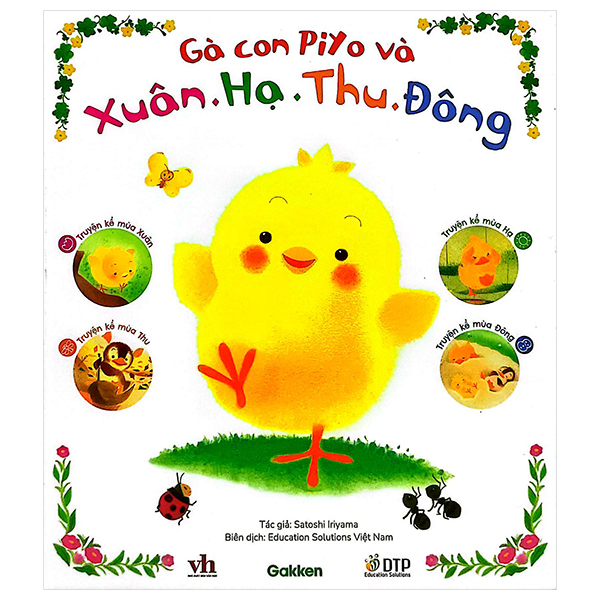 gà con piyo và xuân hạ thu đông