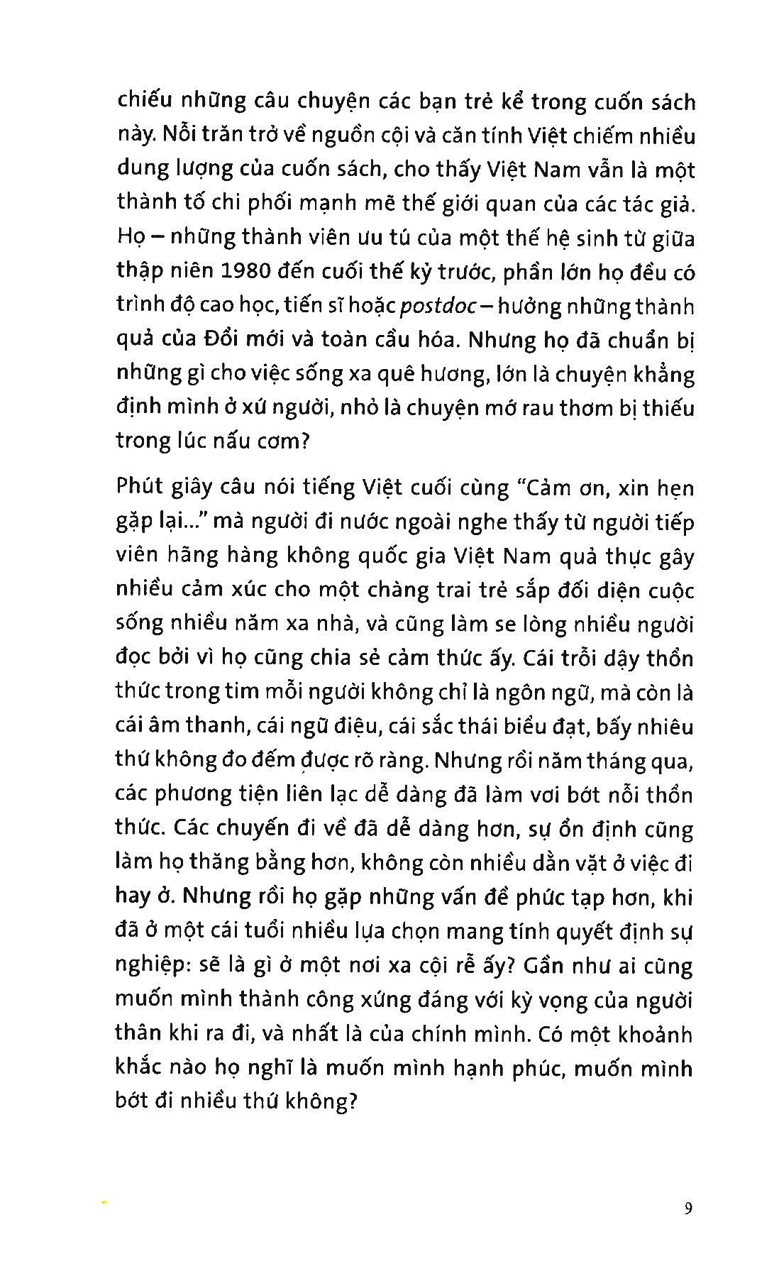 gần như là nhà - Ảnh 7