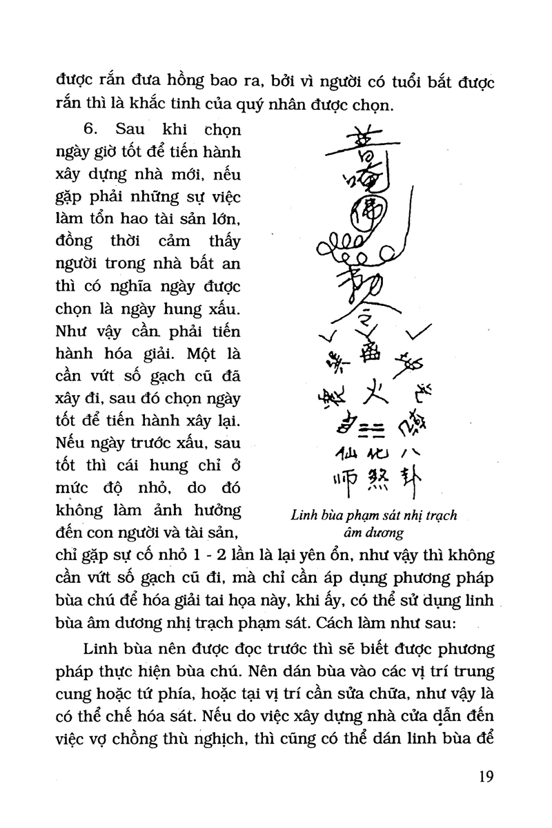 gặp hung hóa cát (bìa mềm) - Ảnh 7