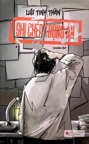 ghi chép trọng án - Ảnh 3