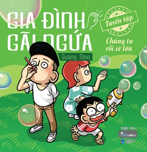 gia đình gãi ngứa - tuyển tập chúng ta rồi sẽ lớn - bản đặc biệt - tặng kèm bookmark pvc + sticker - Ảnh 3