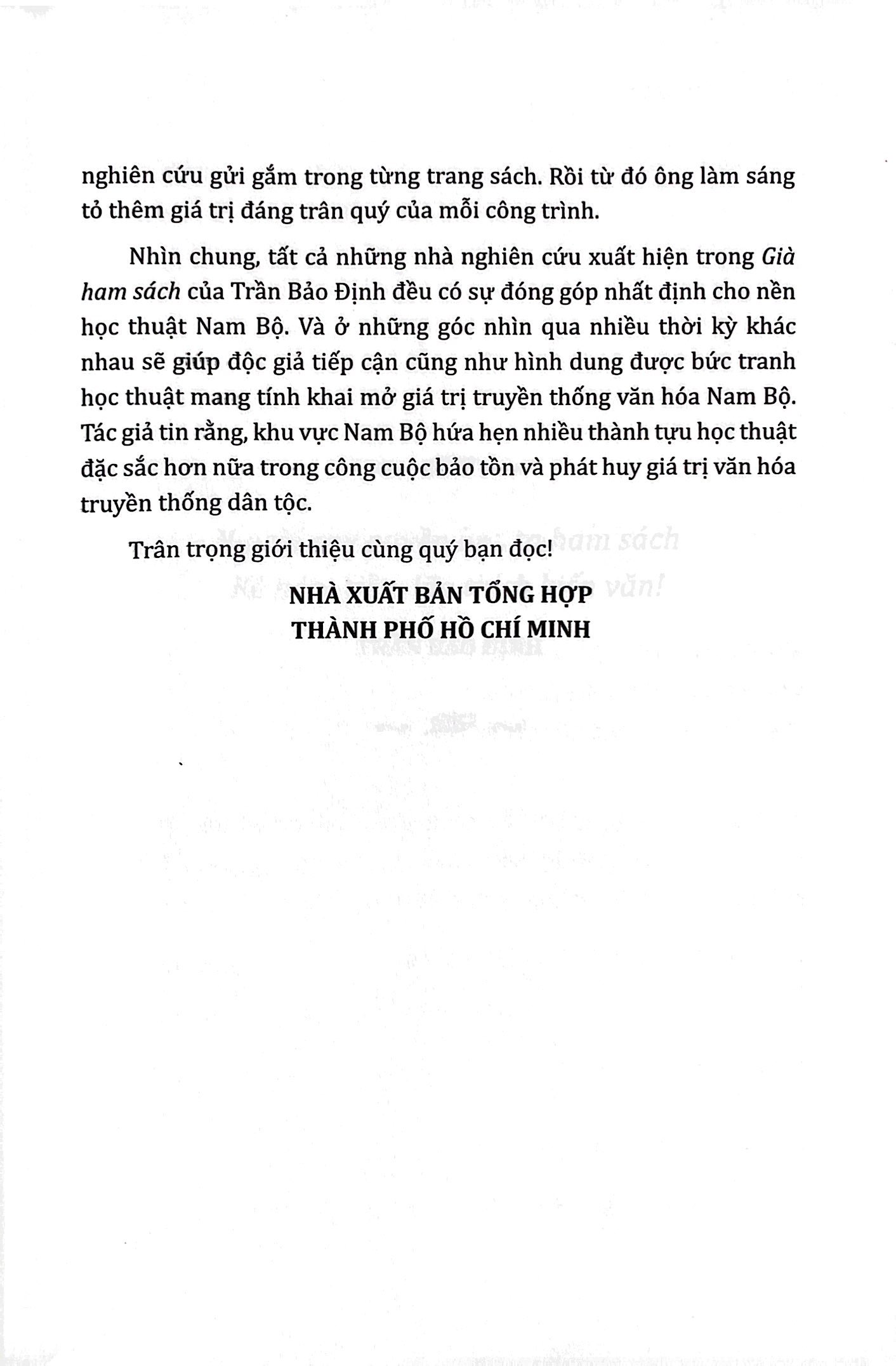 già ham sách - mơ giấc mơ chữ nghĩa - Ảnh 5