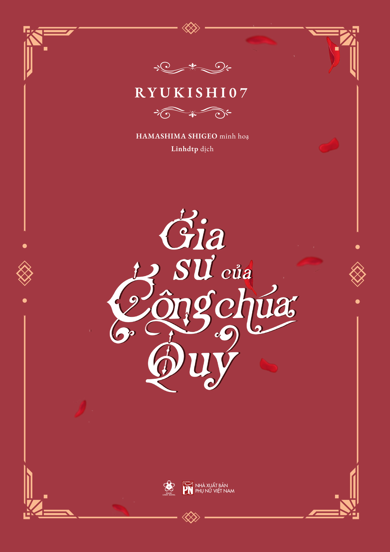 gia sư của công chúa quỷ - bản đặc biệt - tặng kèm bookmark 2 mặt in bồi cứng + postcard 2 mặt in bồi cứng + standee hình nhân vật in bồi cứng - Ảnh 3