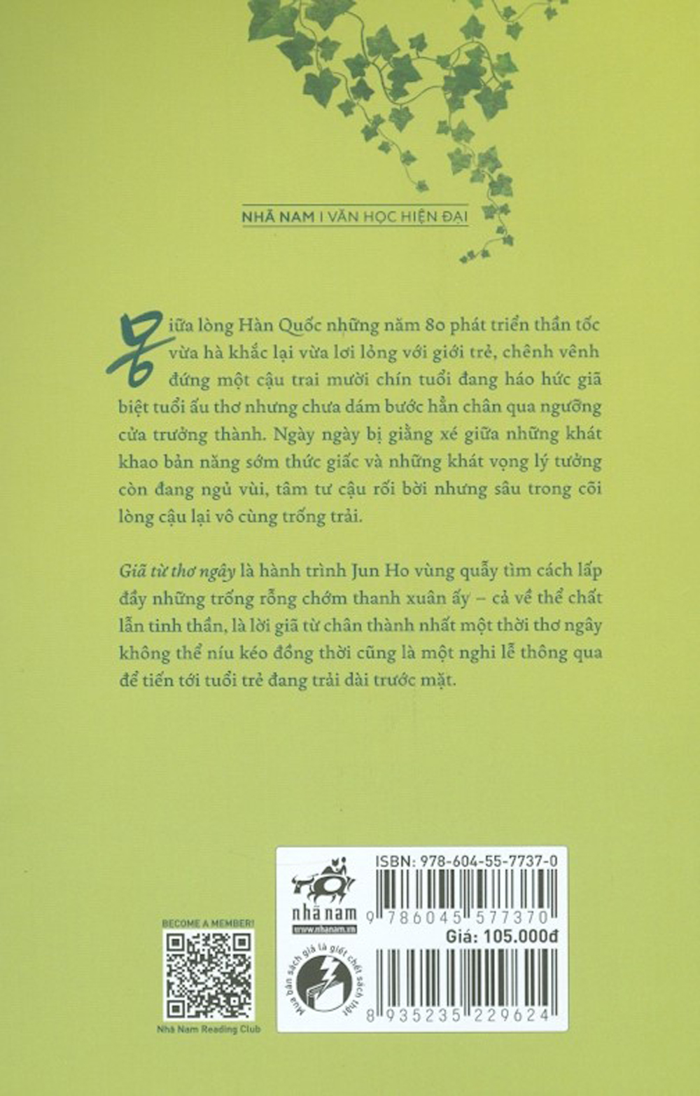 giã từ thơ ngây - Ảnh 8