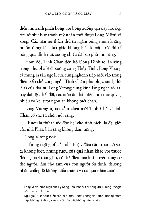 giấc mơ chín tầng mây - Ảnh 22