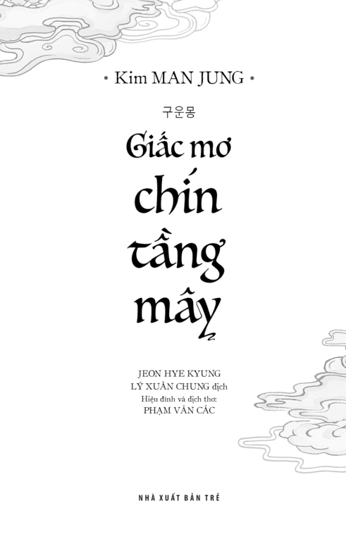 giấc mơ chín tầng mây - Ảnh 4