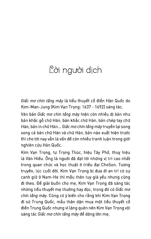 giấc mơ chín tầng mây - Ảnh 7