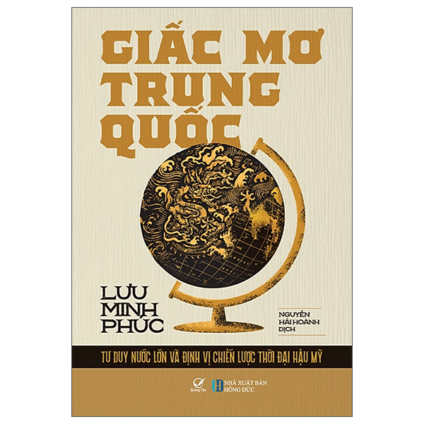 Giấc Mơ Trung Quốc
