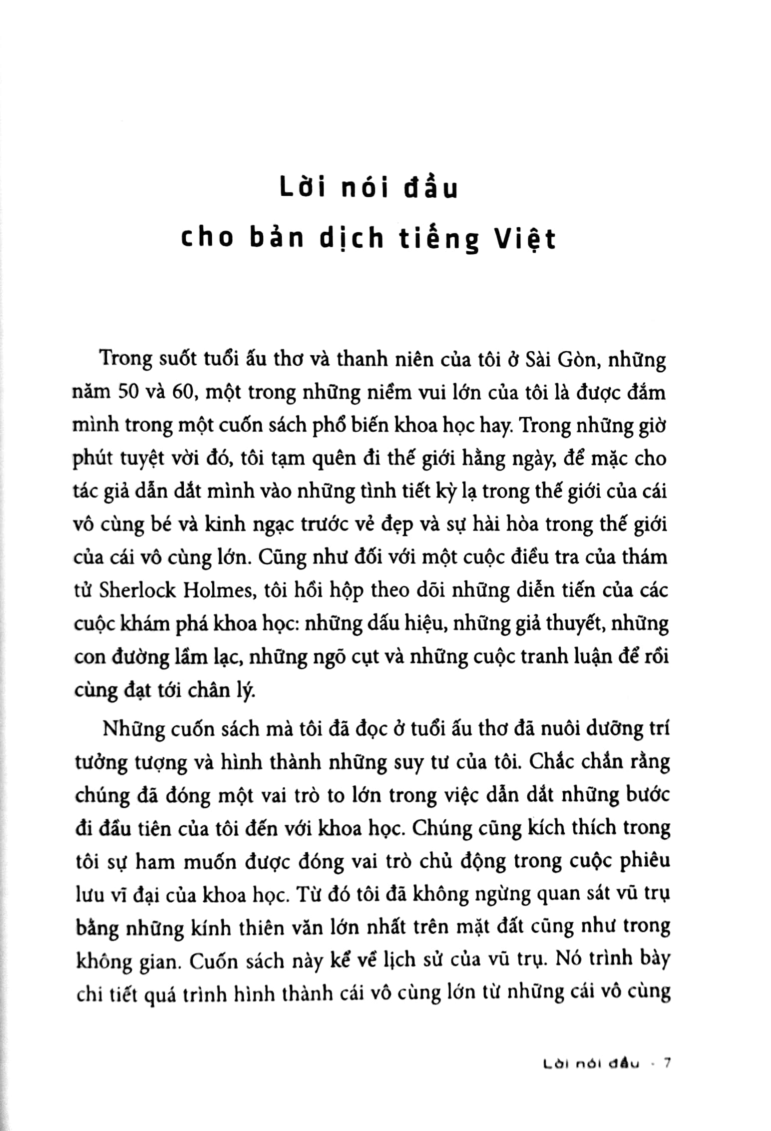 giai điệu bí ẩn và con người đã tạo ra vũ trụ - Ảnh 4