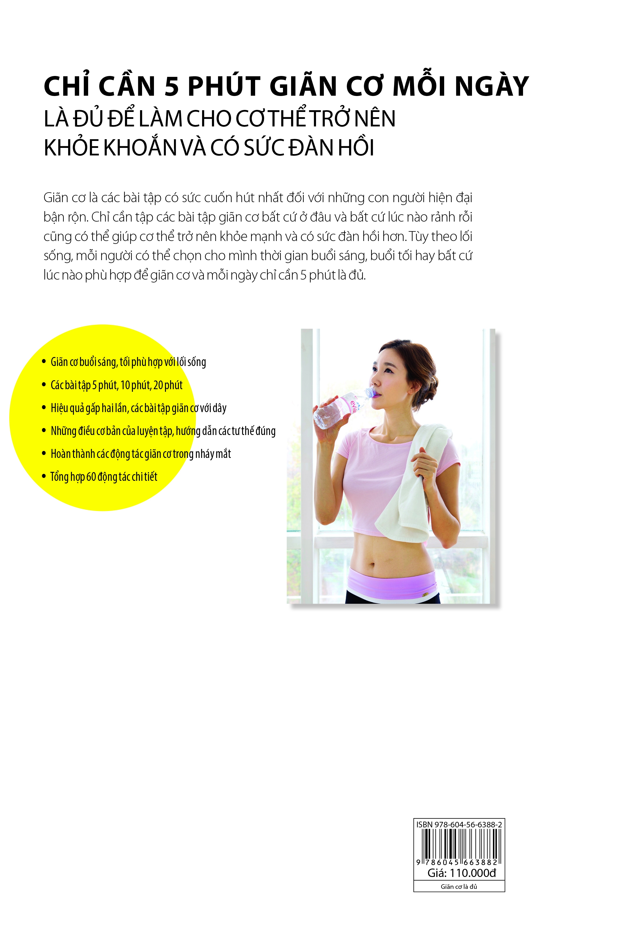 giãn cơ là đủ - yoga cho dân văn phòng - Ảnh 3