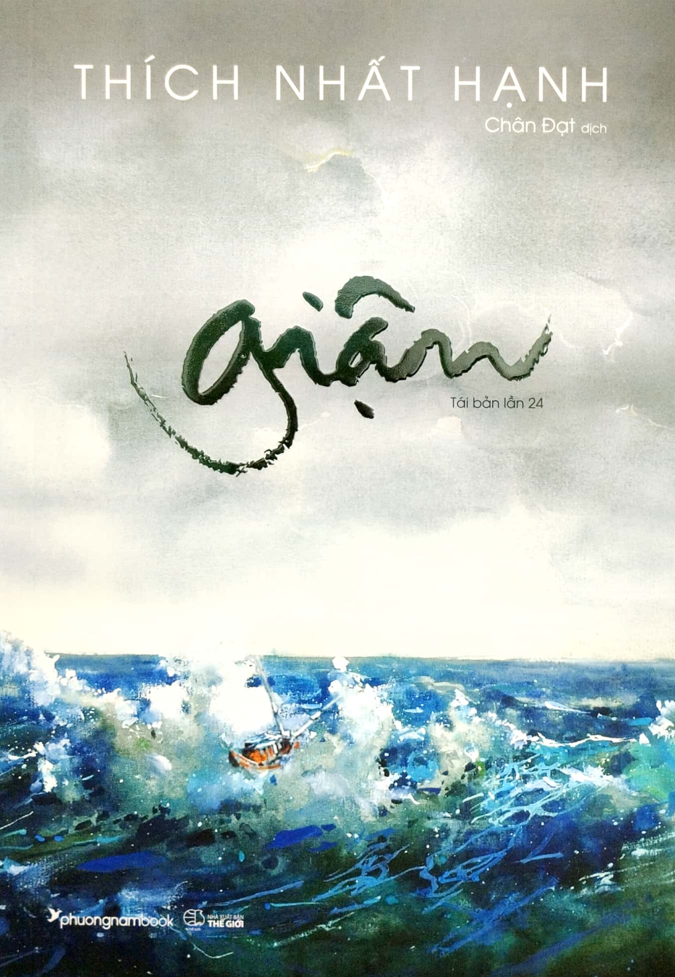giận (tái bản 2023) - Ảnh 2