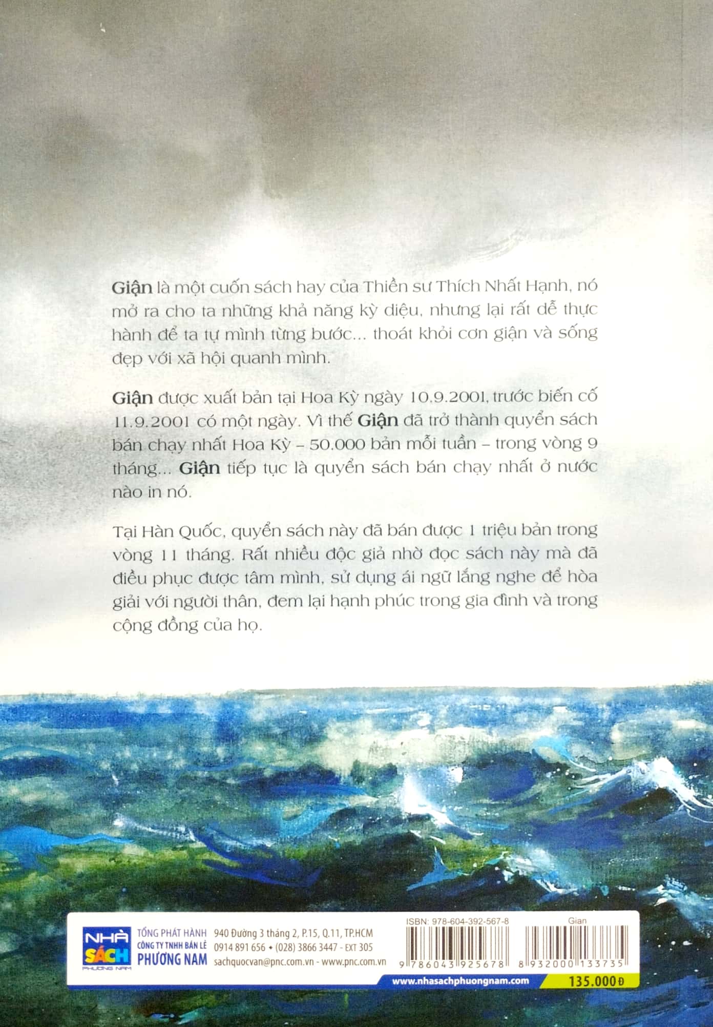 giận (tái bản 2023) - Ảnh 8